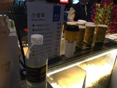 -万达影城IMAX(海口日月广场店)