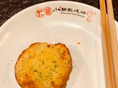 -福苗小骆驼烧烤(大唐不夜城店)