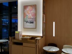 -哈根达斯(国瑞店)