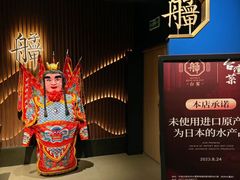 -艋舺·台湾小馆老字号(平安悦坊店)
