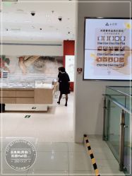 -品真阁(西直门凯德MALL店)