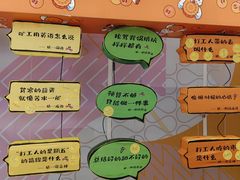 -金茂览秀城