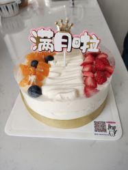 -爱陪伴一对一月子中心(融侨店)