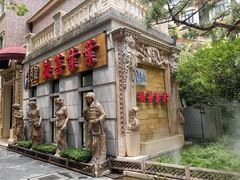 -叶叶菩提(太原别墅店)
