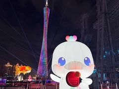 -海心沙亚运公园