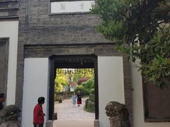 -清晏园