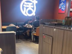 -鱼酷活鱼烤鱼(沈阳大悦城店)