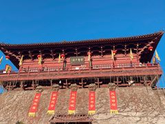 -杭州宋城