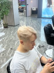 -藤野造型