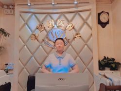 -雯婷·美容养生