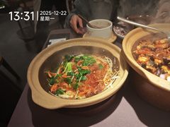 -天河领展广场