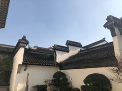 -檀园