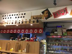 -皆道拌麻辣烫·麻辣拌