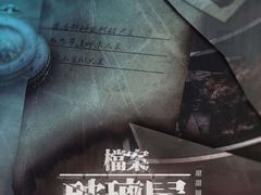 -心流游戏Flow Games