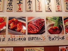 -蒜香焼肉PURUSHIN(马场路店)