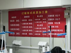-新街口百货商场
