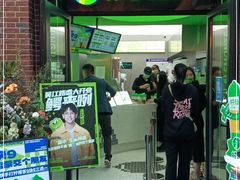 门面-柠季·手打柠檬茶(吴江路店)