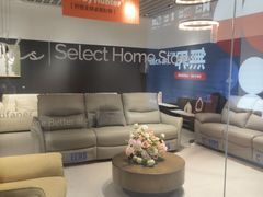 -住范儿家装·整体家装·装修设计