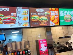 -汉堡王(徐汇绿地缤纷店)