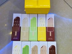 -好利来(宣武门店)