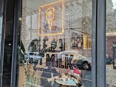 门面-Dal Cuore 达可芮冰淇淋(陕西北路店)