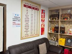 -润合汇养生馆(佳宁娜广场店)