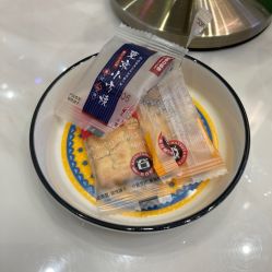 -轻辰医美