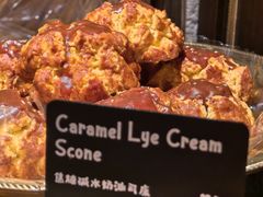 -B&C黄油与面包·THE GARDEN BAKERY概念店(世纪汇店)