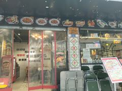 -粤拭轩·广东味道(祥和里店)
