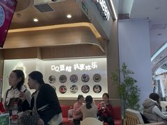-DQ·蛋糕·冰淇淋(合生汇店)