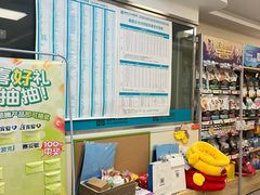 -美联众合爱康动物医院•复杂内科•肿瘤科•牙科•腔镜诊疗中心