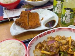 -哈灵面馆(宁波路店)