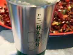 -馬伍旺川菜(江北虹悦城店)