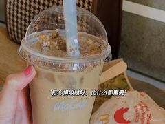 -麦当劳(新新大道岗丰店)