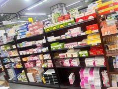 -粤海大药房(粤海广场店)