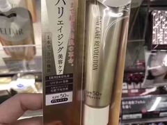 -Don Quijote(京都Avanti店)