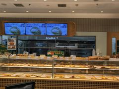 -泸溪河桃酥(欧尚店)