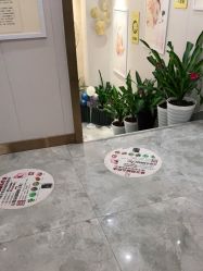 -尚艺造型.剪烫染.接发