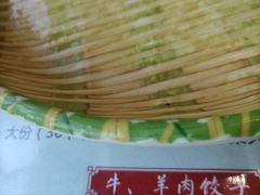 -军嫂饺子馆(岳家寨小区店)