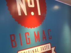 -麦当劳(衡阳中心汽车站店)