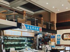 -覃记海鲜美食餐厅