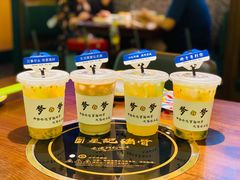 -澳门星记猪骨(虹口龙之梦店)