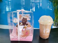 -好利来(紫竹院店)