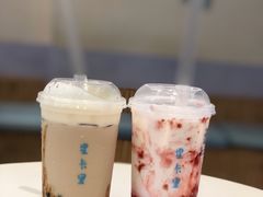 -CHAFORU星卡里(长江二路店)