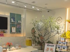 -山与蓝·轻糖鲜果蛋糕(勒泰店)