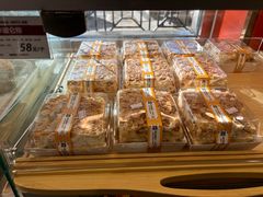 -新侨三宝乐面包店(崇文门店)
