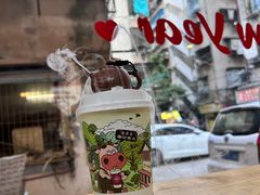 -一杯潮茶·专注潮汕茶饮(十二中创始店)