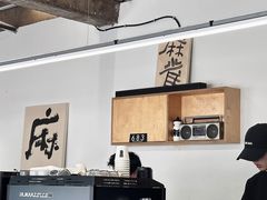 -麻雀咖啡SPARROW COFFEE(十全街店)