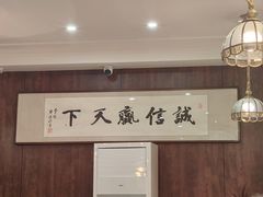 -华竹饭店(中央大街店)