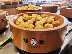 鱼籽丸-龍歌自助小火锅(市南金茂湾店)